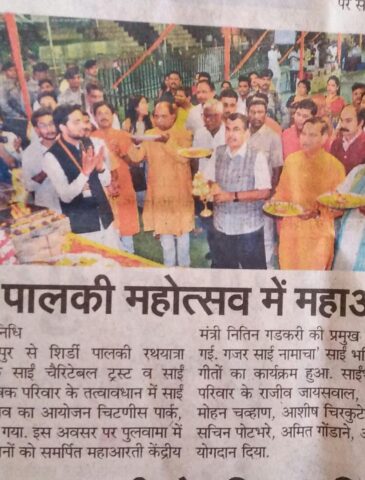 news1